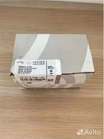 Оригинал BMW 34 21 6 796 741 Колодки тормозные зад