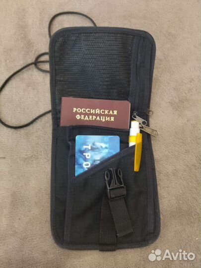 Кошелек шейный или ксивник