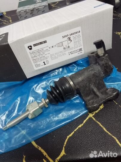 Цилиндр сцепления рабочий Газ 3307, 66