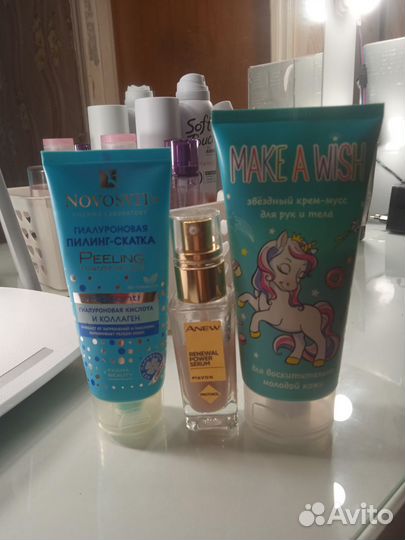 Набор уходовой косметики