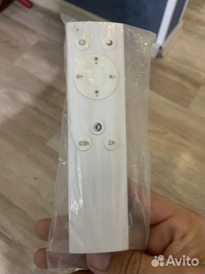 Люстра с пультом