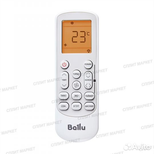 Ballu discovery bsvi-09HN8 инвертор алиса Wi-Fi