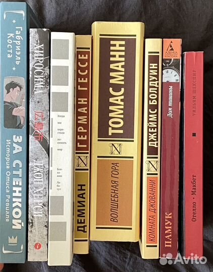 Книги на русском языке