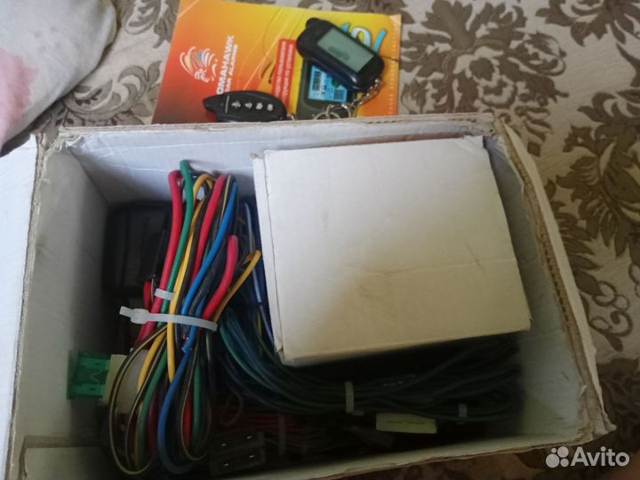 Автосигнализация с автозапуском