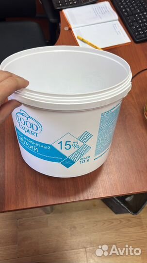 Тара под рассаду