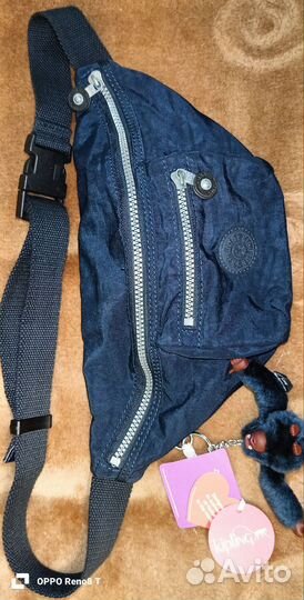 Сумка поясная Kipling