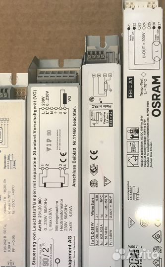 Эпра люминесцентных светильников