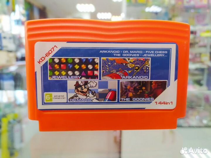 Картридж денди 144в1