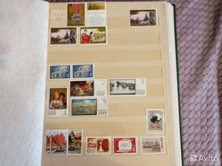 Марки СССР 1960-1969г. г