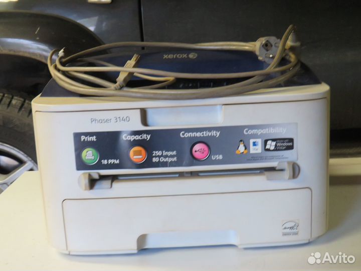 Принтер лазерный черно белый