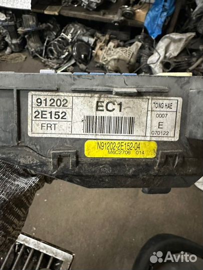 Блок предохранителей Hyundai Tucson 1