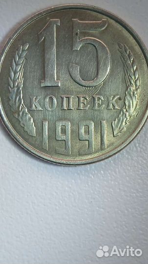 Монета брак