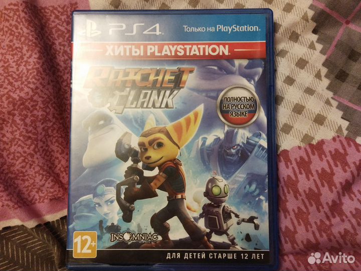 Игра для приставки