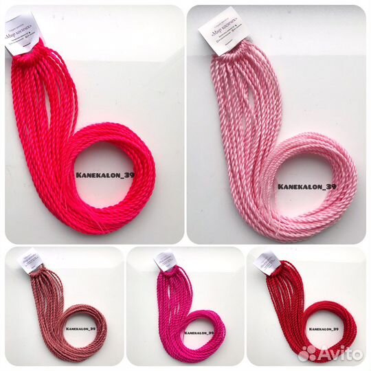 Косички на резинке, Афрорезинки, резинка с косами