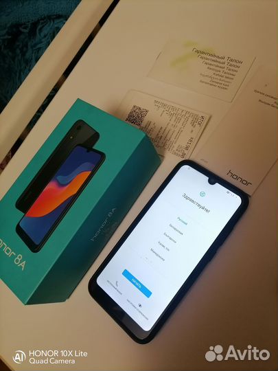HONOR 8A, 2/32 ГБ