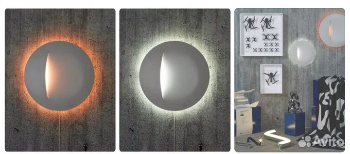 Икеа арт-ивент 2021 Бра, светодиодный, белый