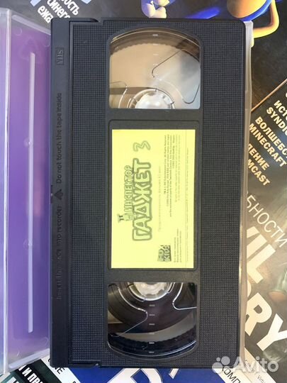 Инспектор Гаджет мультсериал VHS видеокассета