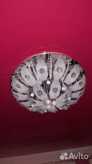 Люстра потолочная