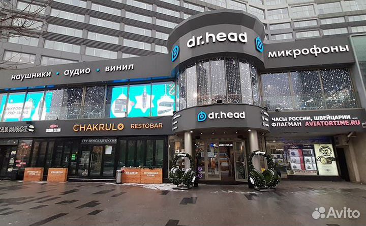 Скидка в dr.head (3 процента)