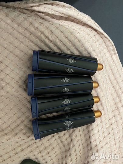 Dyson airwrap complete