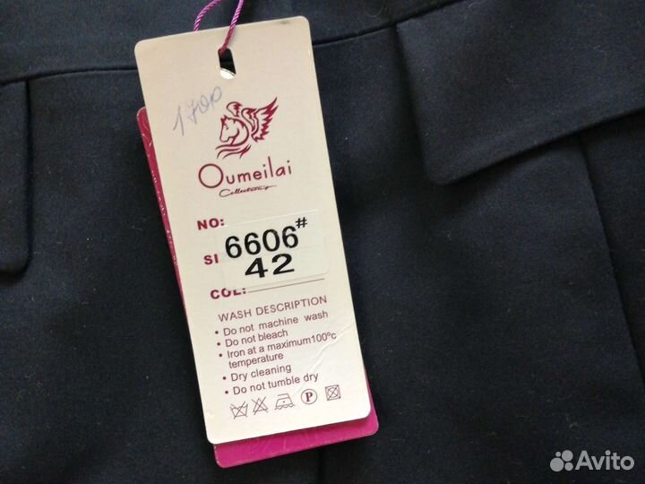Пиджак женский 42