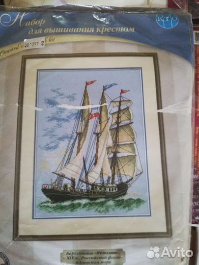 Наборы для вышивания крестиком