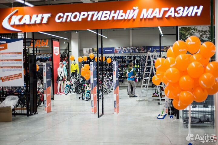 Бонусы Кант. Скидка в Kant на все