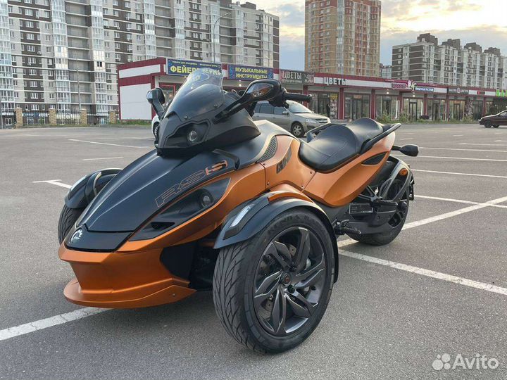 BRP CAN-AM spyder RSS