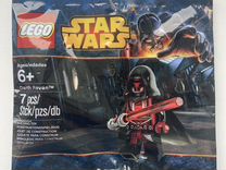 Lego Star Wars 5002123 Darth Revan