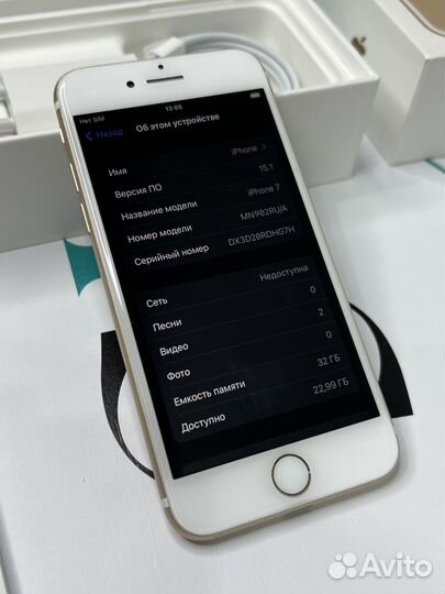 iPhone 7 32gb