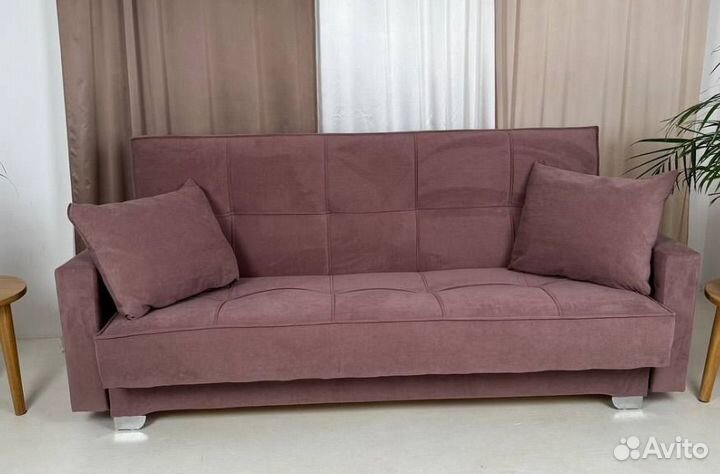 Диван Книжка - NEW (Быстрая доставка)