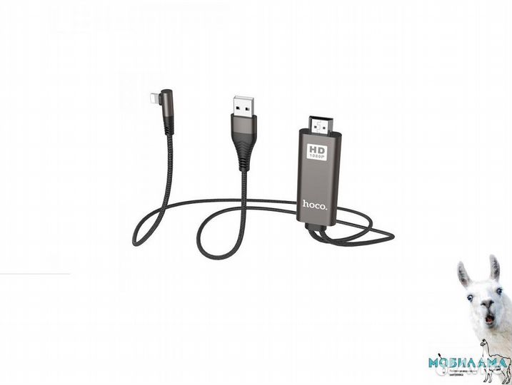 Кабель для вывода видео с айфона на тв и проектор