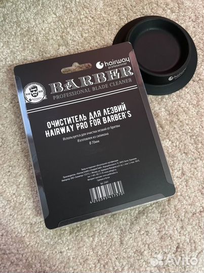 Очиститель для лезвий Hairway