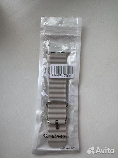Смарт-часы SMART watch ultra 2