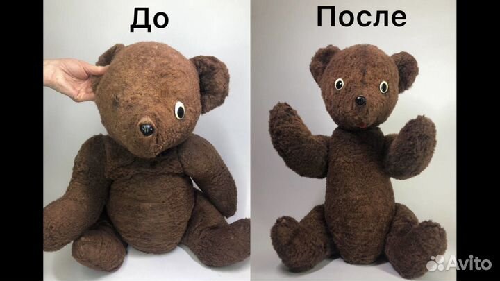 Реставрация мягких игрушек любого возраста
