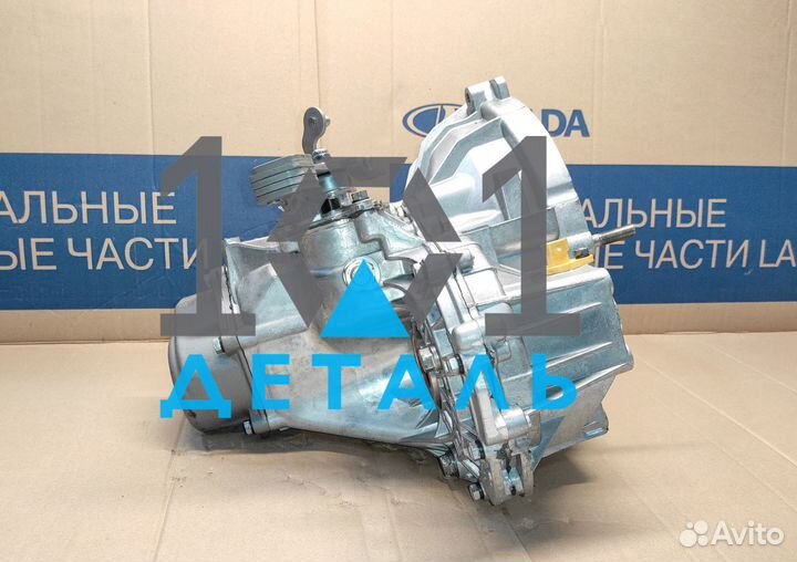 Кпп Гранта, Калина тросовая. Новая