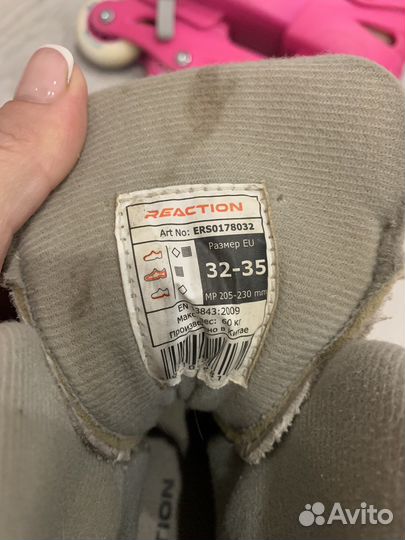 Ролики для девочек с защитой