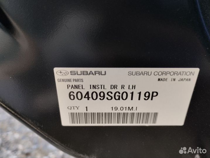 Дверь задняя левая Subaru Forester 4