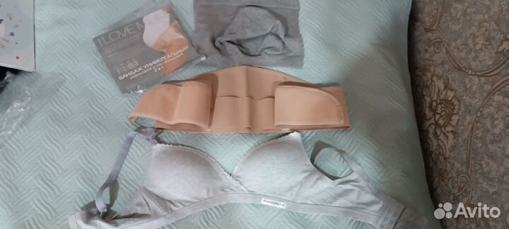 Бандаж универсальный для беременных 2 в 1