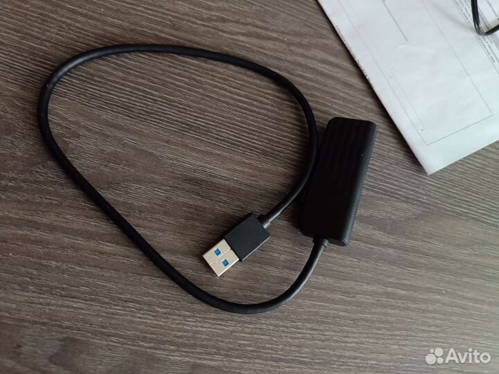 Кабель для подключения внешнего жесткого диска