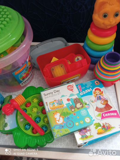 Пакет игрушек для детей от года
