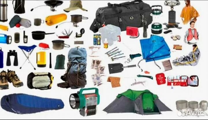 Аренда туристического снаряжения