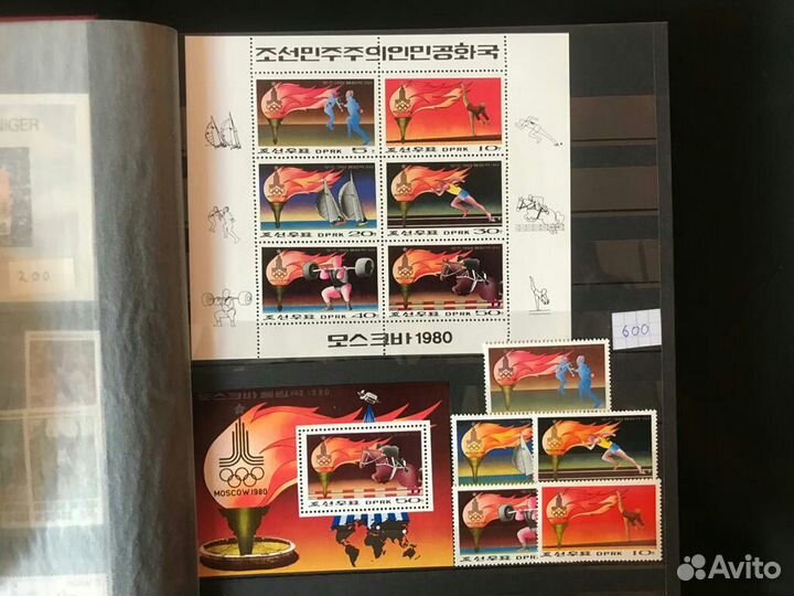 Марки Москва 1980