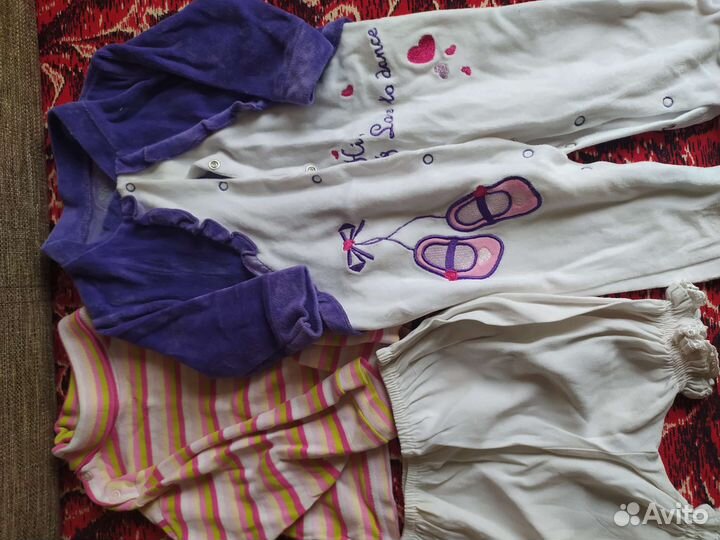 Вещи пакетом