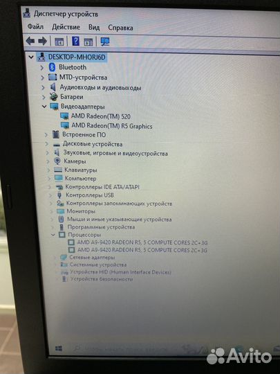 Ноутбук Acer Aspire 3 A315-21 N17Q3 15.6