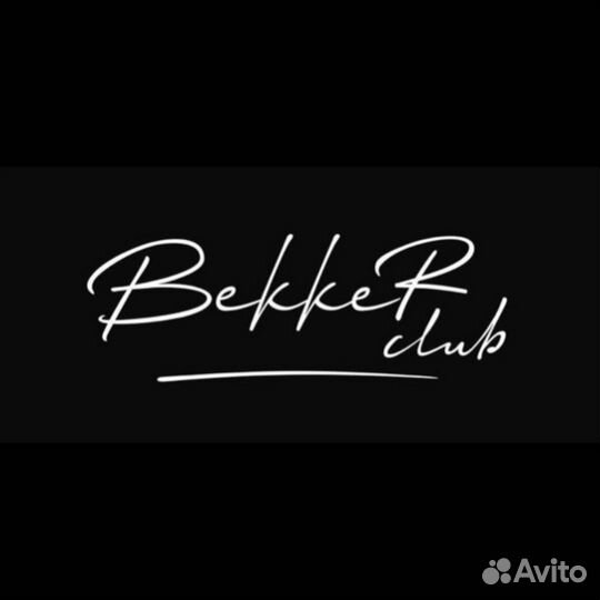 Бармен-кальянщик/официант