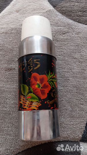 Термос СССР