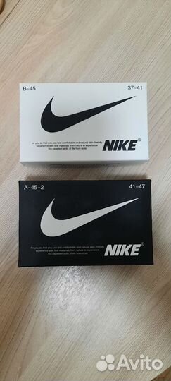 Носки nike