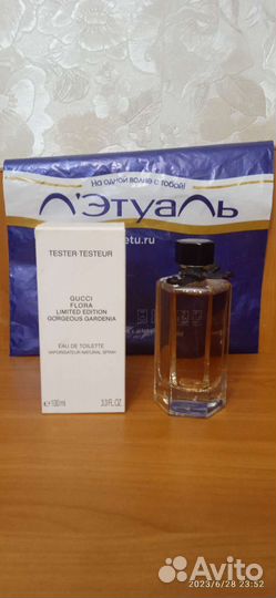 Парфюмерная вода женская gucci тестер