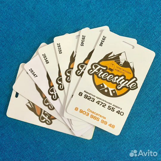 Карточка на подъёмник Freestyle